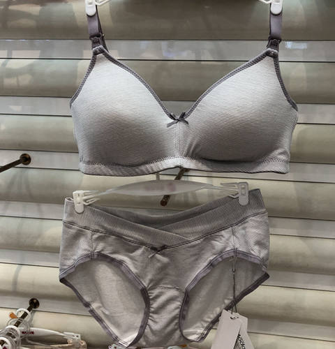 孕之彩莫代尔薄模杯喂奶哺乳文胸