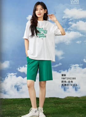 孕之彩短袖运动套装孕妇装夏季
