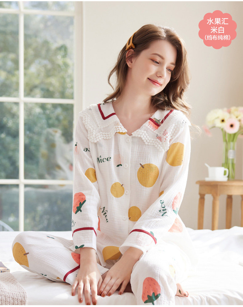 孕之彩春夏纯棉哺乳月子服睡衣