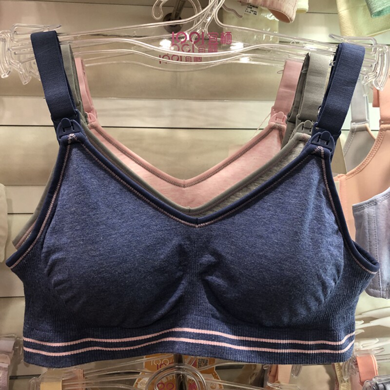 宜栖孕妇哺乳文胸无钢圈无缝孕妇内衣睡眠瑜伽胸罩喂奶内衣