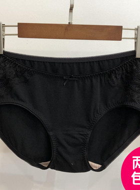 孕之彩纯棉低腰孕妇内裤黑色孕产妇通穿三角短裤产妇裤YYJ295802