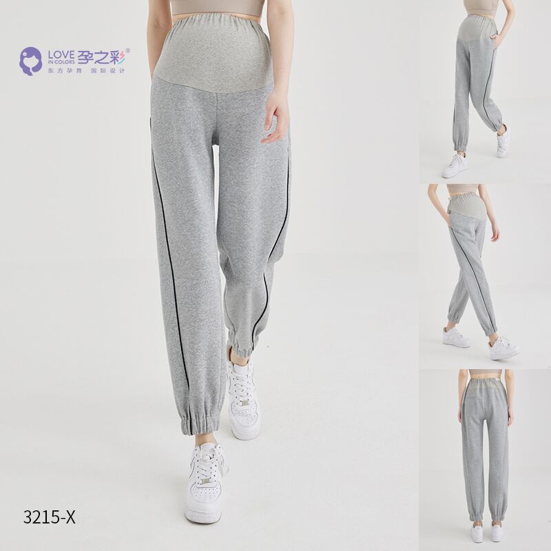 孕之彩孕婦褲收腳口寬松休閑褲