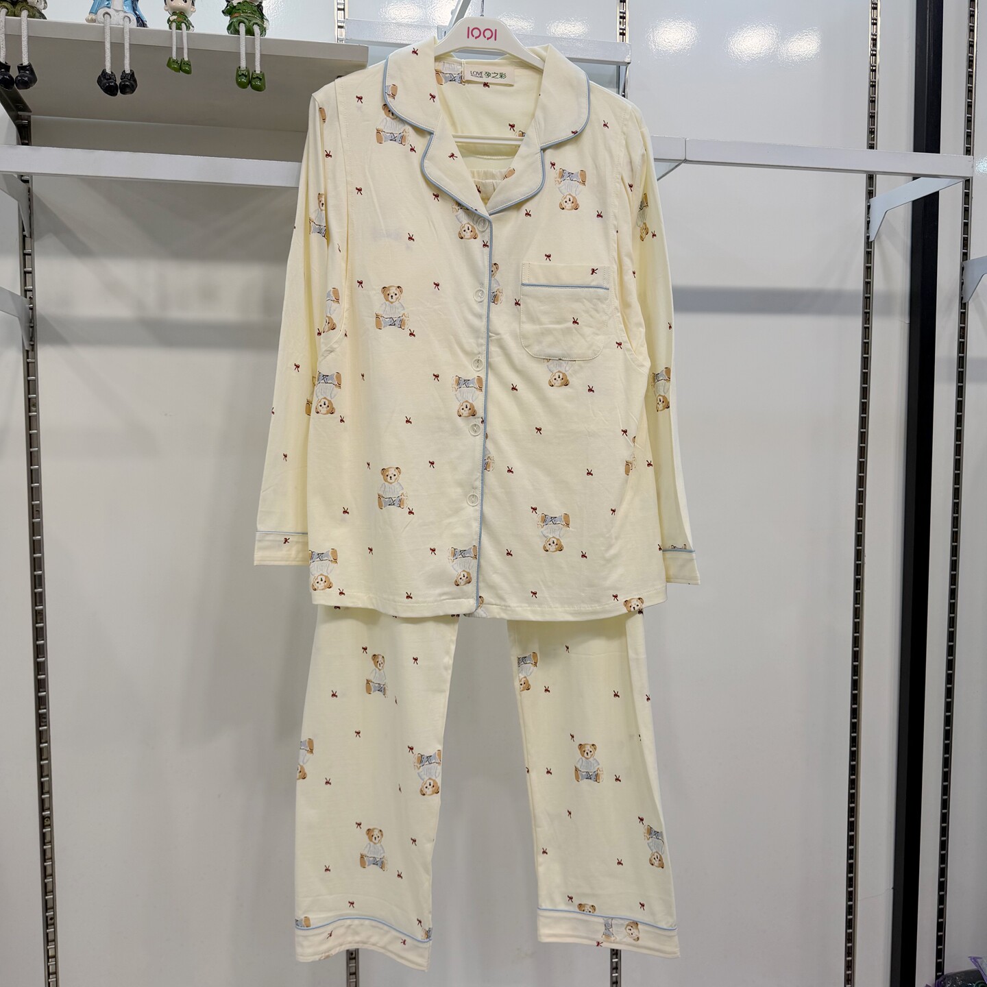 孕之彩春秋纯棉哺乳月子服带胸垫家居服睡衣套装待产服法式