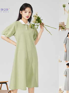 夏季孕妇装孕之彩短袖连衣裙POLO裙纯色薄款显瘦YWQ292321