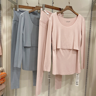 孕之彩加厚薄绒孕妇秋衣秋裤套装德绒哺乳保暖内衣喂奶产后内衣