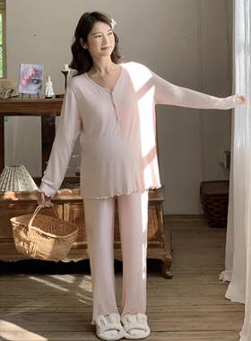 哺乳月子服孕妇睡衣莫代尔春夏