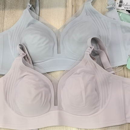 孕之彩轻薄大码孕妇哺乳文胸夏季孕产妇内衣抑菌乳胶杯裸感无痕