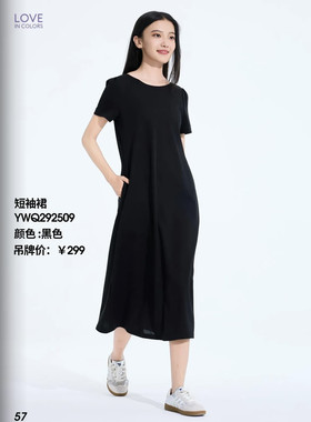 孕之彩夏装新款孕妇短袖连衣长裙