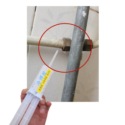 软硬水管漏水补漏强力胶耐高温抗压密封止漏专用冷焊胶水PPRPVCPE