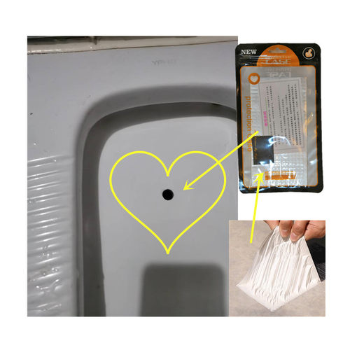 厕所补洞贴陶瓷蹲便器便池马桶蹲坑破洞贴防水堵臭气防臭味强力胶