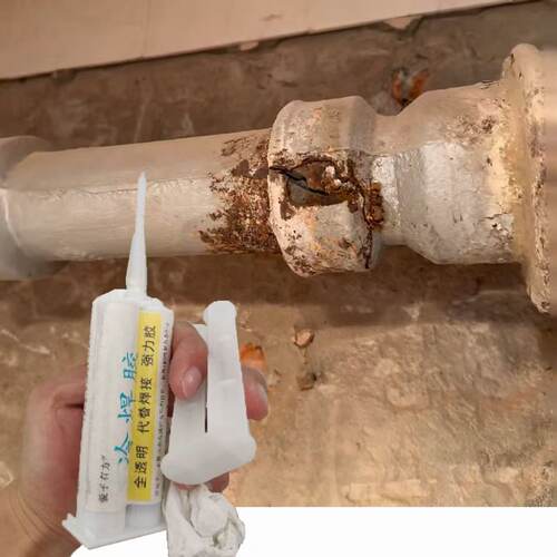 铁水管裂缝漏水专用胶粘剂强力胶