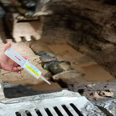 爱子有方PE给水管冷焊胶补漏