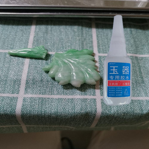 宝石吊坠断了粘接胶水粘翡翠手镯