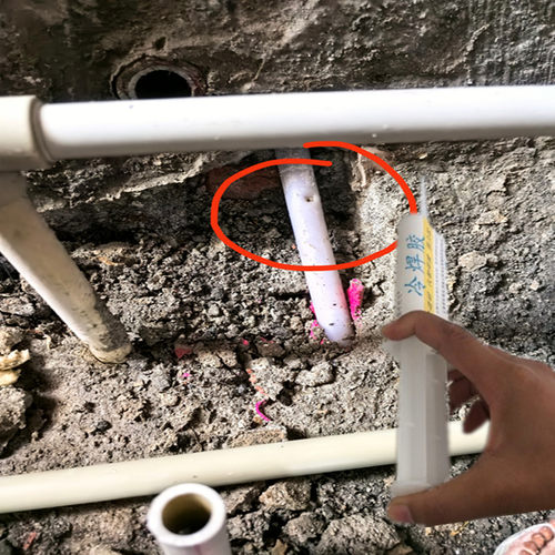 PVC塑胶水管漏水快速修补胶水