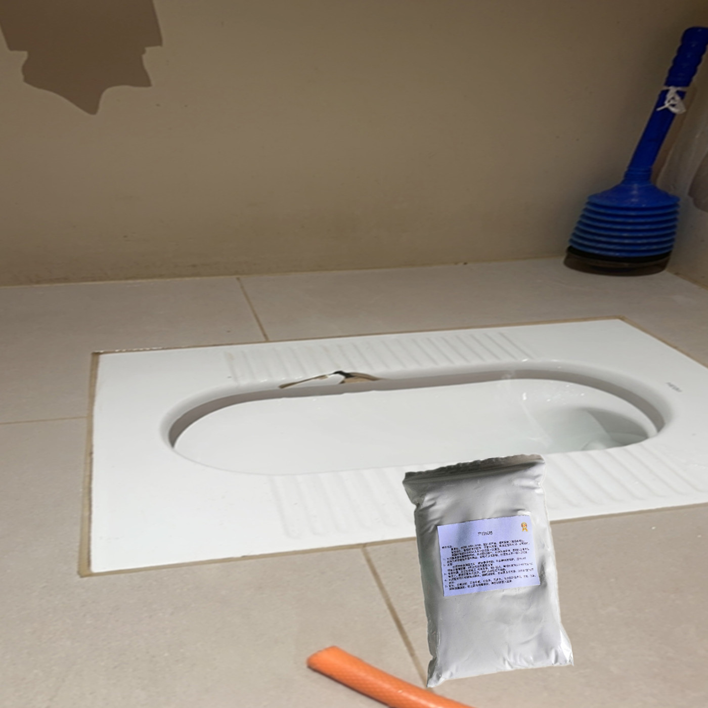 蹲厕踩脚边缘破裂专用修补胶厕所