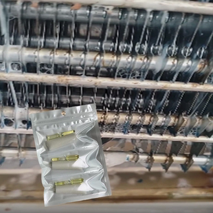 空调冷凝器铜管修补胶水冰箱冷库散热器表冷器盘管补漏抗高压铝管