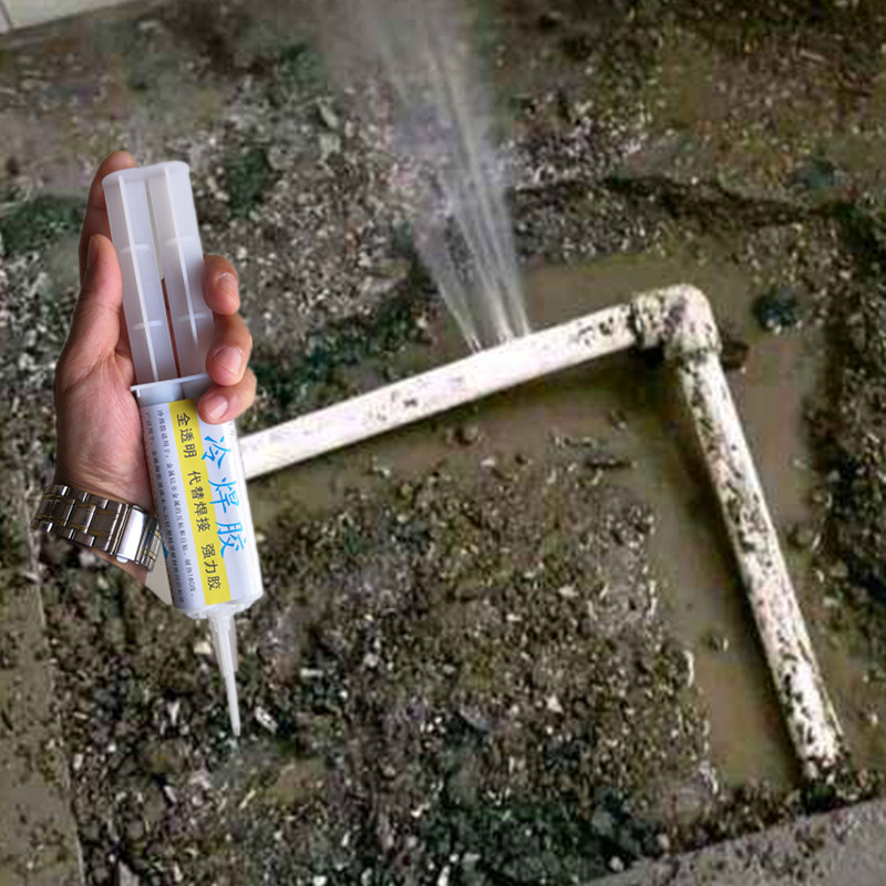 爱子有方强力胶耐高温抗高压补漏