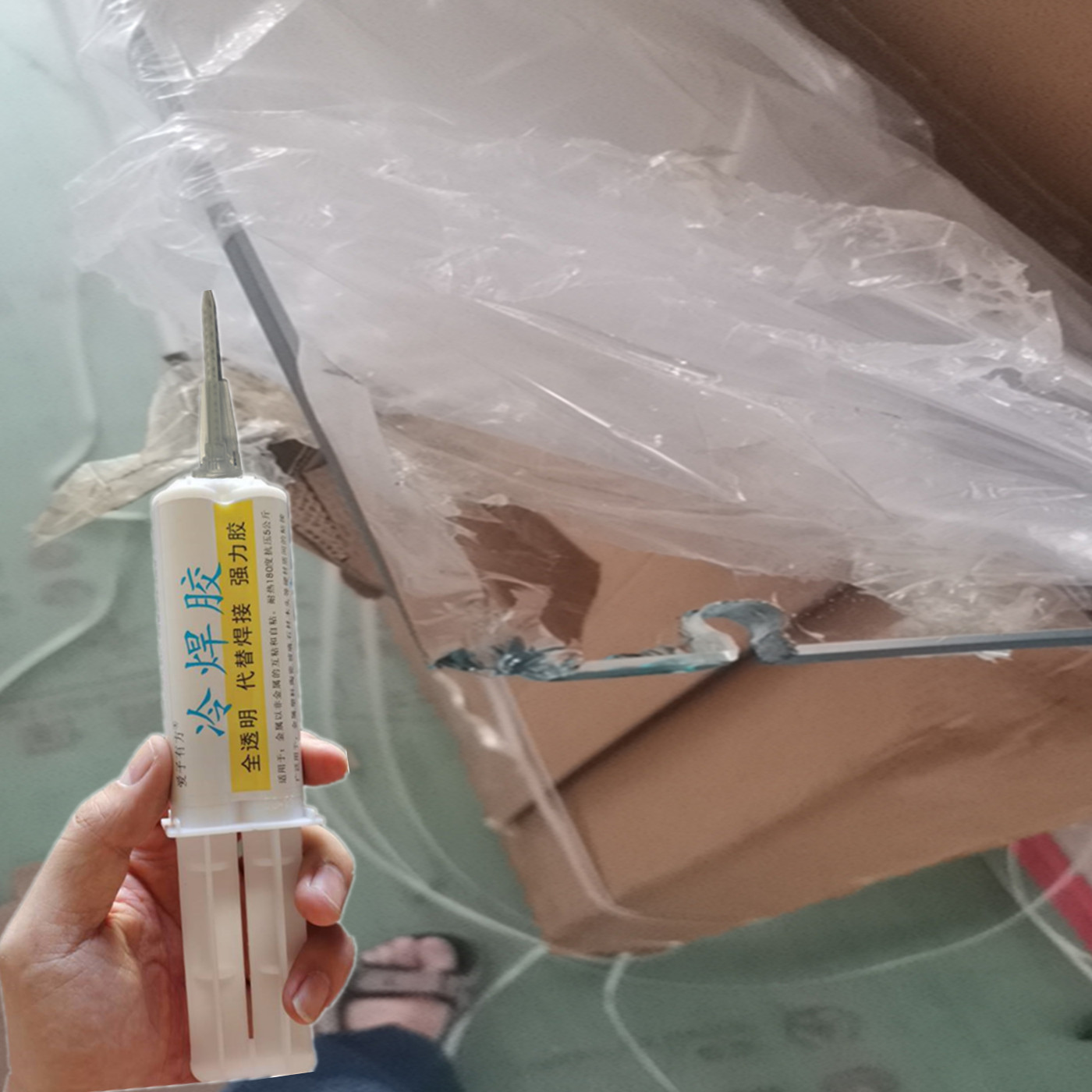 透明玻璃崩角修复胶水崩边缺角