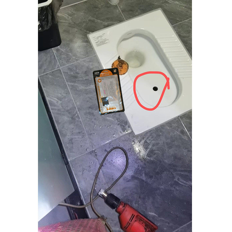 修补厕所堵塞钻孔专用马桶贴纸补蹲便器疏通开口补洞贴便池破洞贴