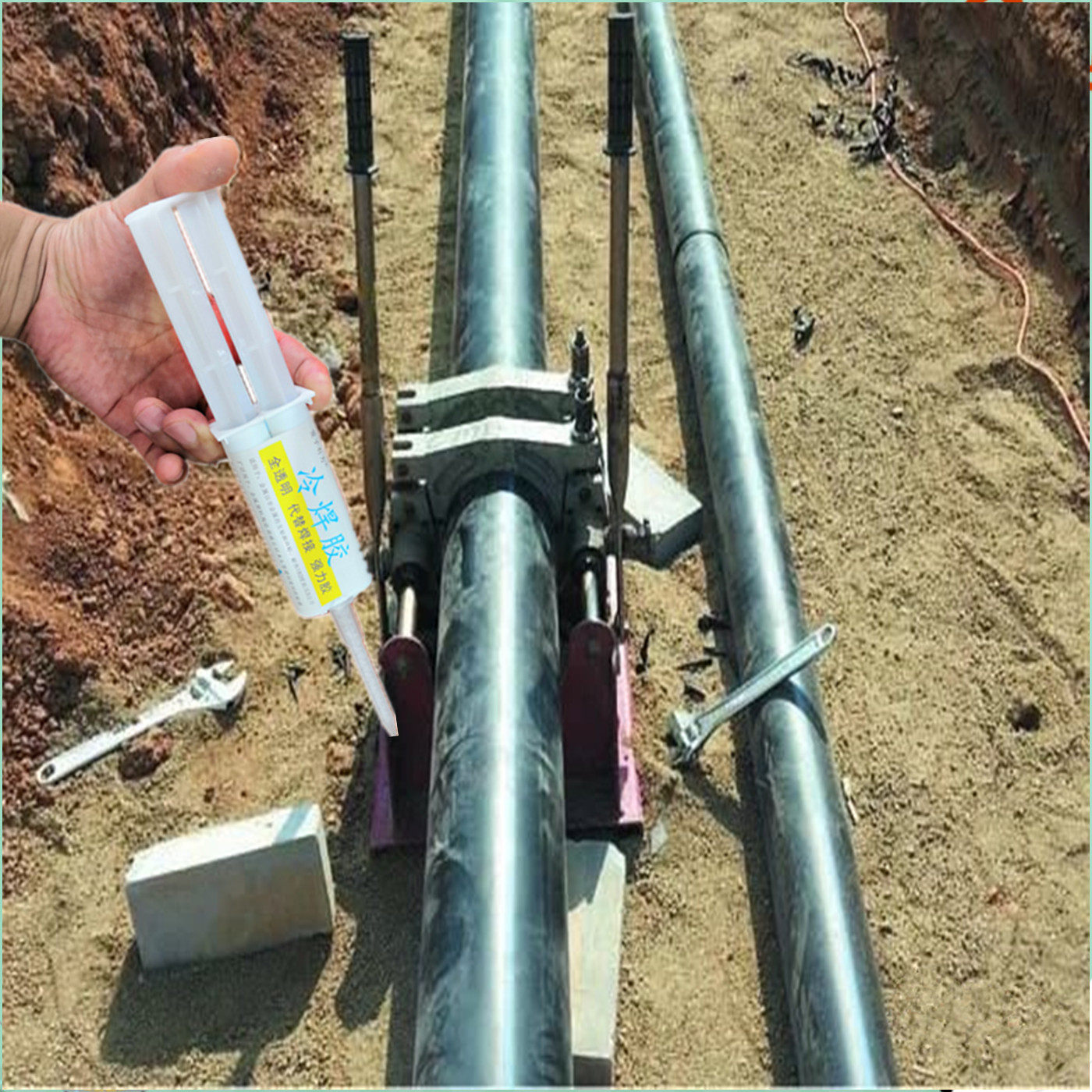 PE管件漏水修补胶水抗高压PPR热熔管焊接头没有烫好开焊补漏专用,工业油品/胶粘/化学/实验室用品,胶粘剂/胶水,淘宝优惠券,粉丝福利购,淘宝优惠卷