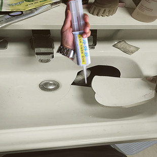 洗手盆砸破洞专用修补胶水防水补漏洗面盆水槽洗衣池裂缝裂痕漏水