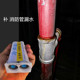 修补消防喷淋管漏水强力胶铁管镀锌水管接头牙丝口渗水滴水补漏胶