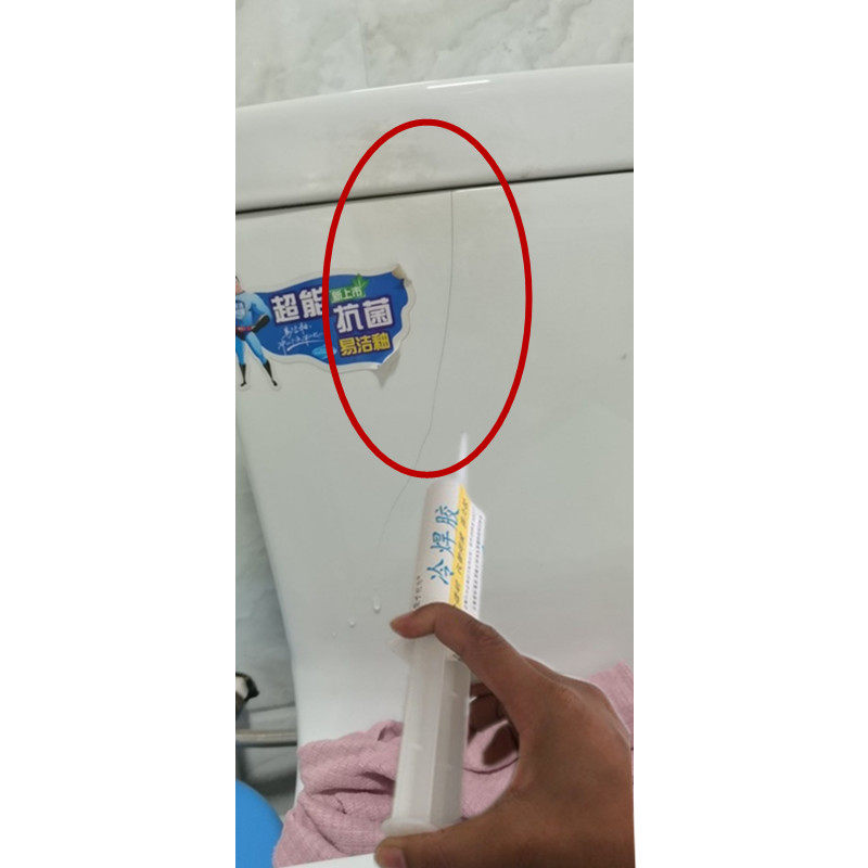 卫生间马桶水箱裂缝漏水专用胶坐便器陶瓷裂纹渗水补漏强力胶无痕