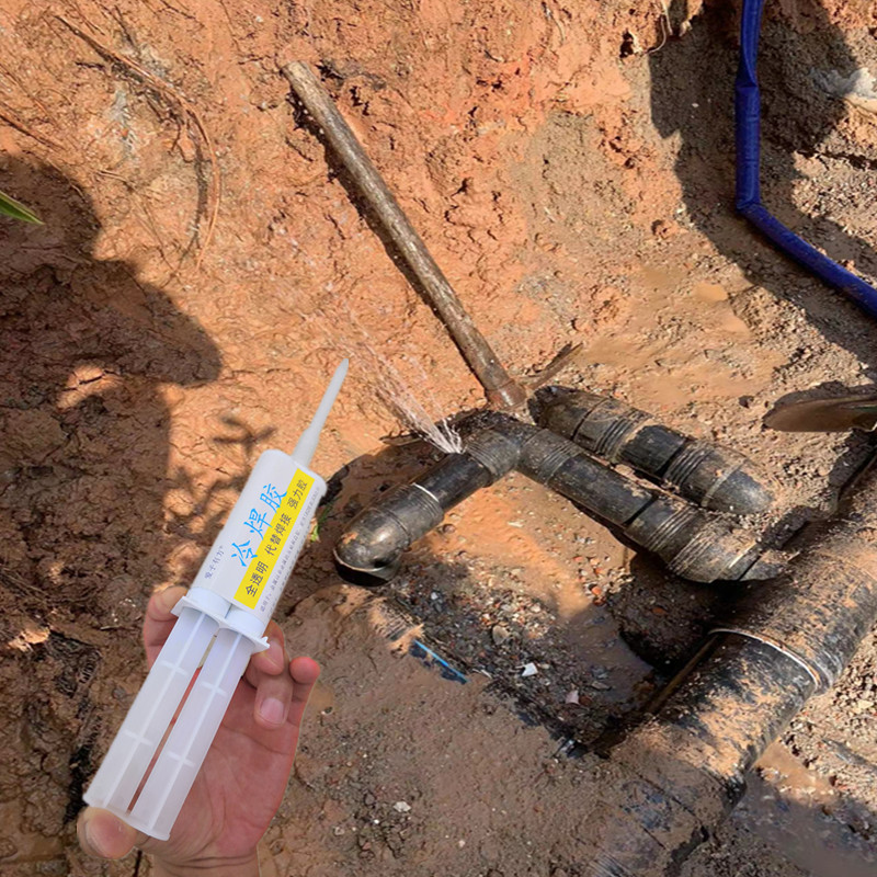 水厂专用胶水PE管漏水补漏胶黑色