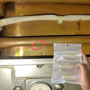 燃气热水器铜管专用焊接胶水燃烧室铜管生锈沙眼漏水补漏胶耐高温