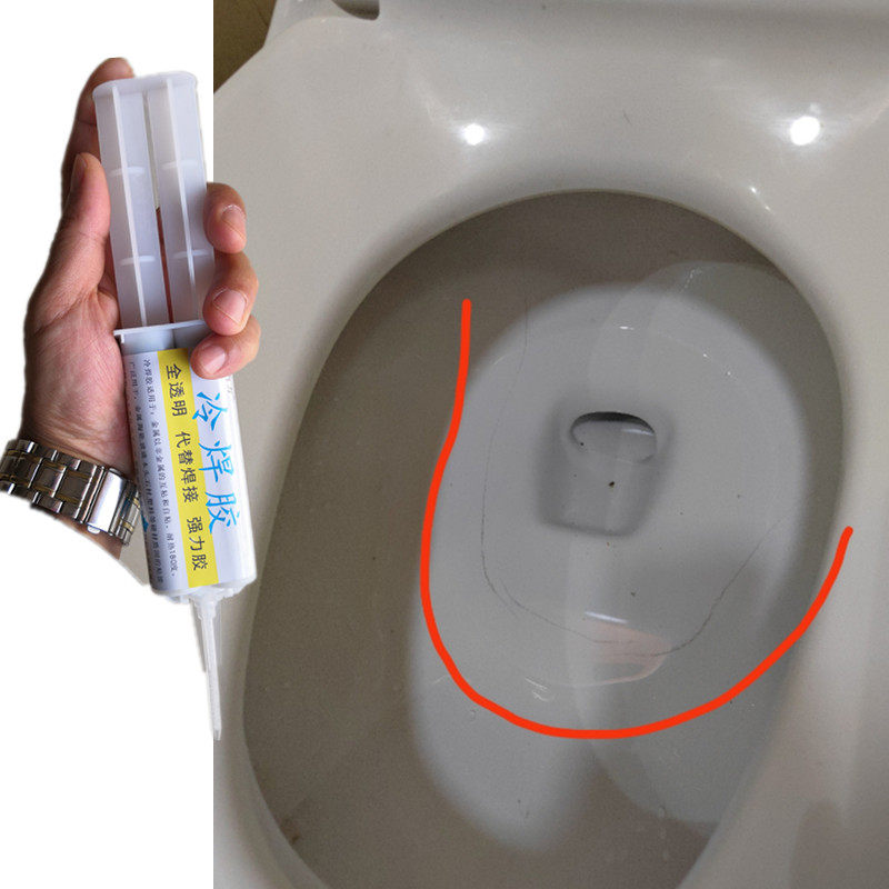 陶瓷马桶坐便器裂纹漏水修补瓷砖胶蓄水池水箱裂缝渗水修复防水胶