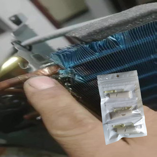 空调蒸发箱铜管生锈烂了小洞焊接胶水冰箱压缩机冷凝器盘管漏冷媒