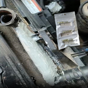 汽车发动机散热器塑料水箱漏水修补胶水耐高温防冻液冷却卡槽补漏