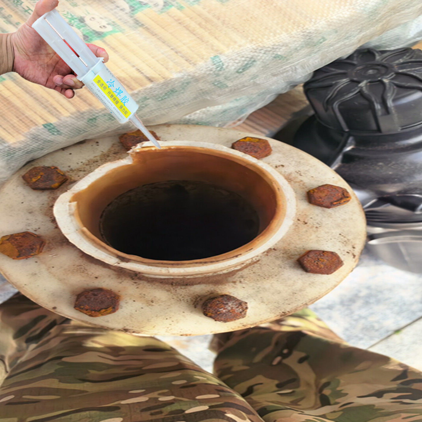 电工管道冷焊胶 PPR/PE/PVC/ 镀锌管通用高压接口焊缝牙口补漏胶