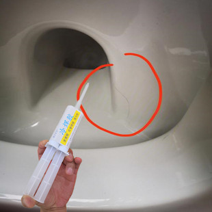马桶漏水修补胶水座便器陶瓷水箱冻裂冷裂了修复胶防水补漏渗透剂