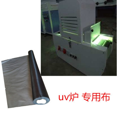 医院治疗消毒灯遮挡工作人员保护