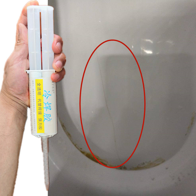 厕所蹲坑便池裂缝漏水修补瓷砖胶马桶蹲便器便盆冻裂缝隙补漏防水