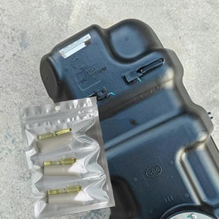 汽油塑料油箱漏油修补胶水橡胶树脂柴油罐底部裂缝补漏胶防腐蚀小