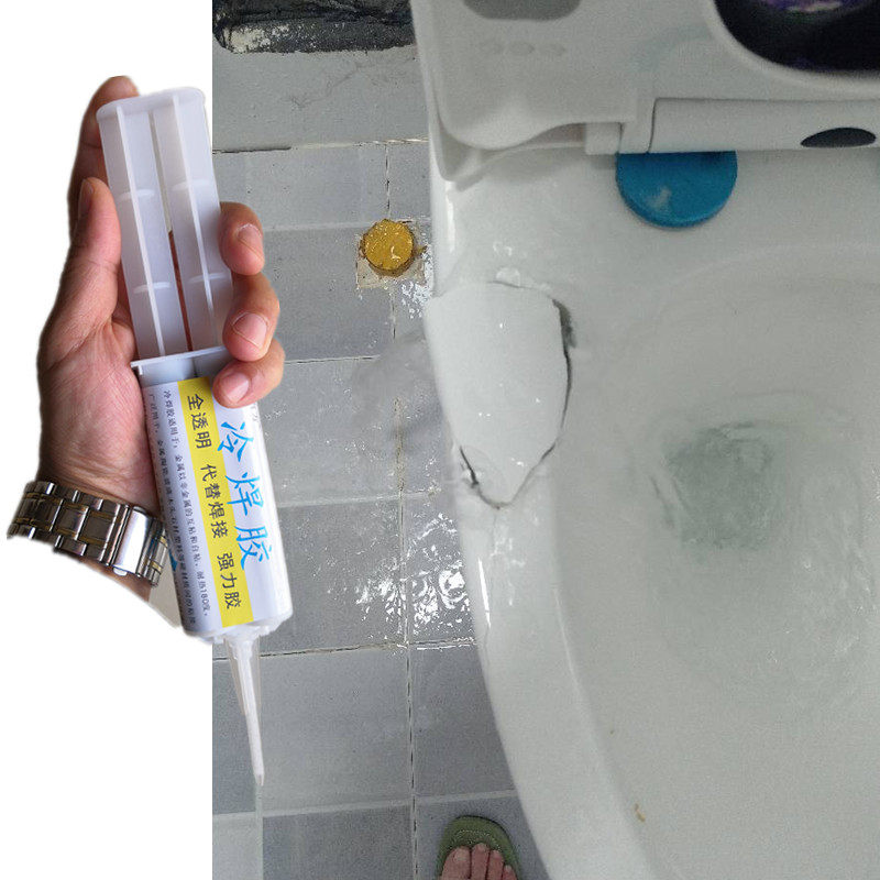 卫生间马桶破裂修补强力胶坐便池水箱磕碰裂纹裂缝粘接补漏水牢固