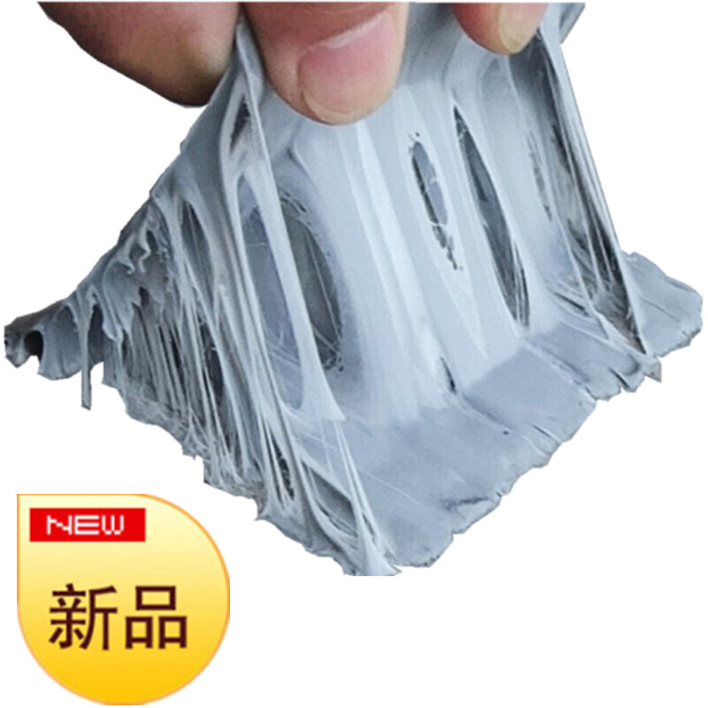 爱子有方纳米胶带宿舍出租房补洞