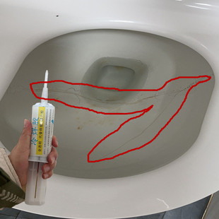 马桶裂缝修复胶水卫生间陶瓷座便器水池冲水水箱裂纹裂缝防水补漏