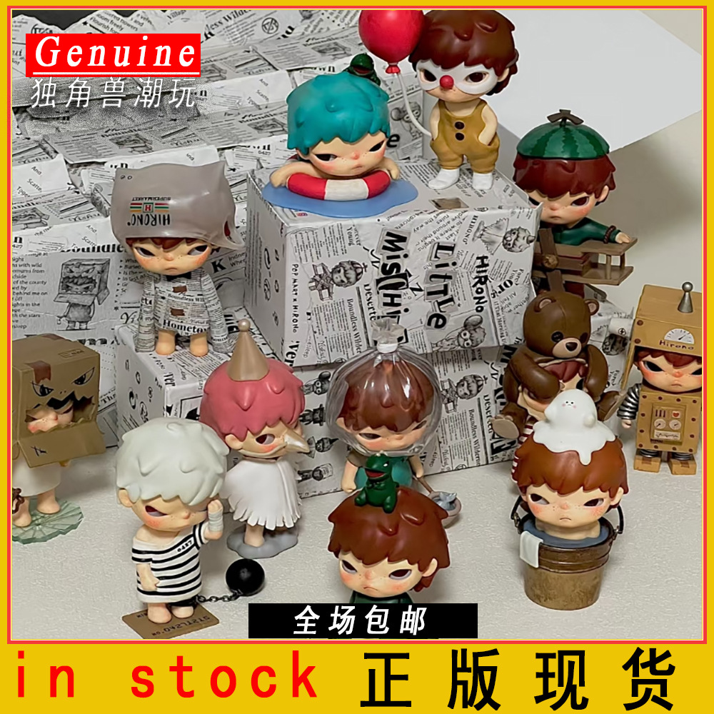 |正版HIRONO小野小小的使坏手办