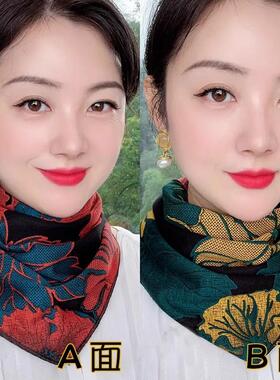 双面网红围脖女百搭假领保暖秋季