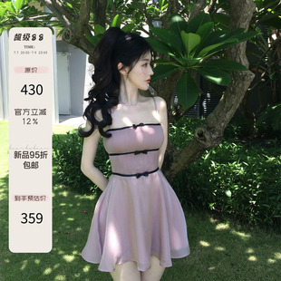 熊熊【枯叶蝶】甜美千金丝带蝴蝶结收腰A字伞摆水晶纱吊带连衣裙