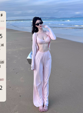 熊熊屋【软萌少女】私服sk1m*甜美辣妹开衫内衣阔腿裤针织三件套