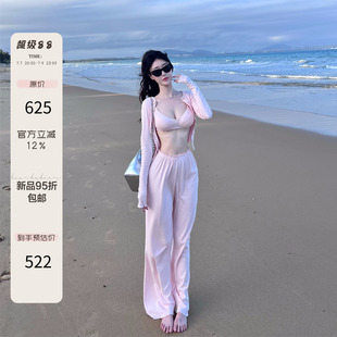 熊熊屋【软萌少女】私服sk1m*甜美辣妹开衫内衣阔腿裤针织三件套