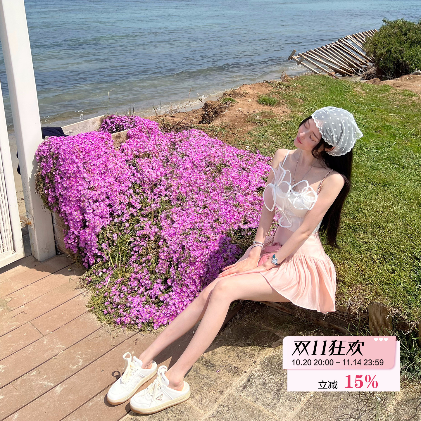 bear熊熊屋【精灵花语】显嫩减龄网纱花朵吊带高腰蓬蓬半裙套装女