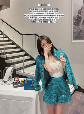 熊熊屋【嘉伯丽尔】神颜贵气湖蓝色 巴er曼粗花呢小香套装
