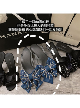年中狂欢一双du家鞋