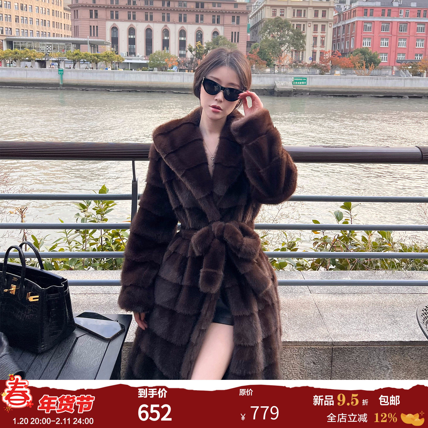 熊熊屋【球花贵妇】慵懒贵妇 仿紫貂皮草大衣宽松长款外套,女装/女士精品,皮草,淘宝优惠券,粉丝福利购,淘宝优惠卷