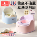 科巢儿童马桶坐便器厕所家用尿盆